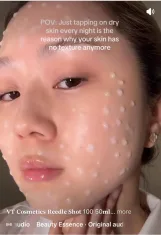 Vt cosmetics Reedle shot 100
