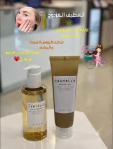 Skin1004 Madagascar Centella Double Cleansing Duo