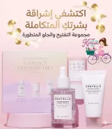 MADAGASCAR CENTELLA RADIANCE ROUTINE