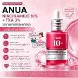 Anua Niacinamide 10 + TXA