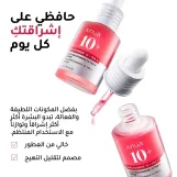 Anua Niacinamide 10 + TXA