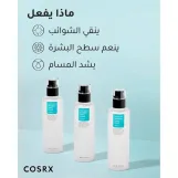 COSRX Two in One Poreless Power Liquid