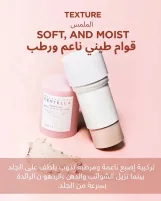Skin1004 Madagascar Centella Poremizing Quick Clay Stick Mask