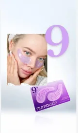 Numbuzin No.9 NAD+ Collagen Under Eye Patches
