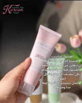 Skin1004 Madagascar Centella Poremizing Deep Cleansing Foam