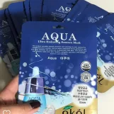 ekel Ultra Hydrating Essence Mask