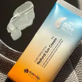 EYENLIP Pure Perfection Natural Sun Cream