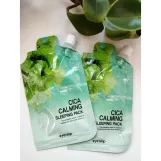 Eyenlip  Cica Calming Sleeping Pack Spout – 25g