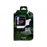 Eyenlip | Black Snail All In One Cream