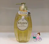 &Honey Pixie Moist Silky Hair Shampoo
