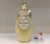 &Honey Pixie Moist Silky Hair Treatment
