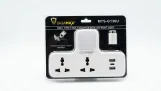 مشترك Gigamax MTS-G136U