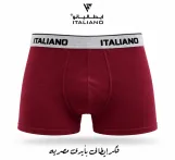 بوكسر قطن