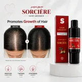 سورسيير زيت الشعر الياباني لترطيب وتنعيم الشعر وتقليل الهيشان  | SORCIERE Japanese Hair Oil for Dry & Frizzy Hair