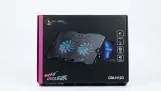 Gigamax Plus 99 Laptop Cooler