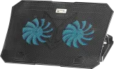 Gigamax Plus 99 Laptop Cooler