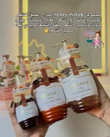 honey Milky Precious EX Repair Shampoo