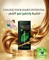 Kaminomoto Hair Growth Trigger