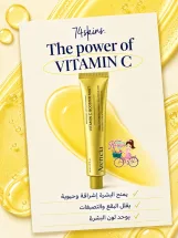 Arencia Vitamin C Booster Shot
