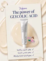 Eraser Shot – Glycolic Acid Booster
