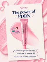 Arencia PDRN Booster Shot
