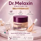 Dr. Melaxin Cemenrete Calciumrk Spot Eye Cream Dark Spot Eye Cream