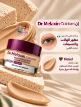 Dr. Melaxin Cemenrete Calciumrk Spot Eye Cream Dark Spot Eye Cream