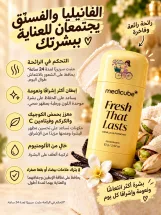 Medicube Kojic Acid & Turmeric Deodorant