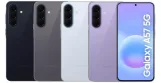 Samsung A57 5G (12+256 GB)