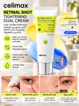 Celimax Retinal Shot TighteningDual Cream