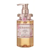 أند هوني شامبو ديب مويست ساكورا لترطيب الشعر الجاف والهايش 440 مل | &honey Deep Moist Shampoo 1.0 Sakura Limited Edition 440ml