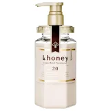 أند هوني ديب مويست تريتمنت لترطيب الشعر الجاف والهايش 445 جم | &honey Deep Moist Hair Treatment 2.0 445g