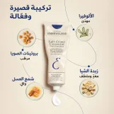 Embryolisse Lait Creme Concentrate Miracle Cream