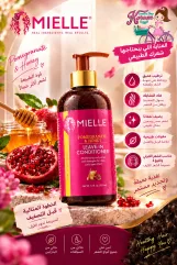 Mielle Pomegranate& Honey Leave-In Conditioner،
