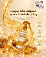 Dr. Melaxin Peel Shot Exfoliating Kojic Acid Turmeric Spray