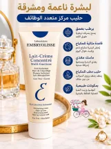 Embryolisse Lait Creme Concentrate Miracle Cream