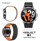 Kieslect Kr 3