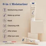 إمبريوليس لايت كونسنتري كريم مرطب وبرايمر للمكياج لجميع انواع البشره  75 مل |   Embryolisse Lait-Crème Concentré  Moisturizer & Makeup Primer 75ml