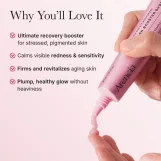 أرينسيا سيروم PDRN لتعزيز ترطيب البشرة وتحسين المرونة والنضارة 30 مل | Arencia PDRN Booster Shot