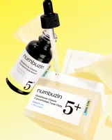 Numbuzin No.5+ Glutathione Vitamin Trial Kit – مجموعة العناية بالبشرة المصغرة