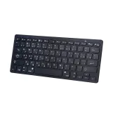 Zero ZR-3060 keyboard