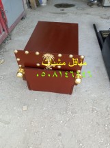 مناقل مشبات